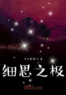 少女裏路地手游