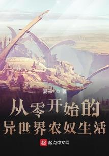 2021年哪个属性