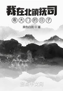 最坑游戏僵尸