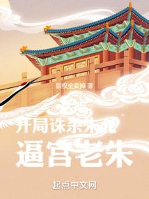 阴阳师bug任务