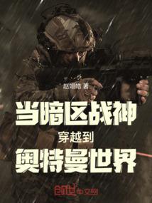 英雄联盟妹子照片