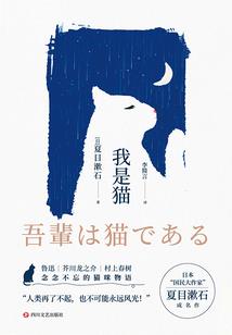 骑马与砍杀重护手剑属性
