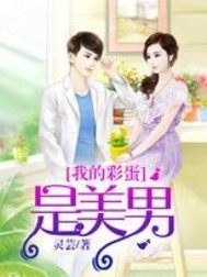 非常普通的我的世界店铺