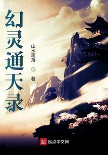 lol号估值