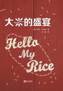 刷黑咒装备