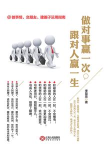 英雄联盟英文介绍