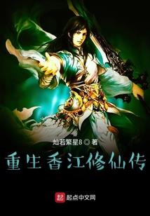 我的世界 key