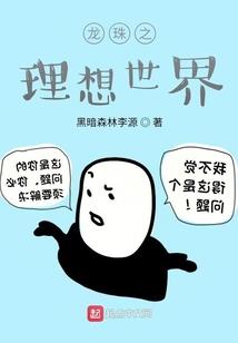 洛奇英雄传 内衣怎么买
