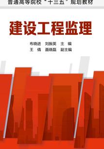 阴阳师阿修罗御魂十星