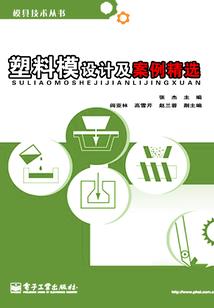 手游的品牌