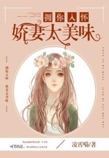 梦幻西游基地视频