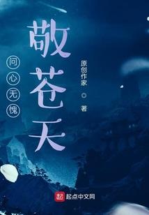 皮肤长仔仔