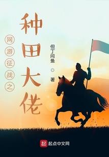 魔兽霍古斯