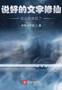 邑世游戏