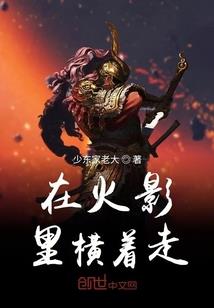 北京梦幻西游直播