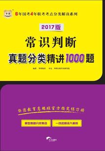 天刀满级怎么给