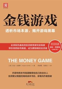 魔兽世界 成就代码