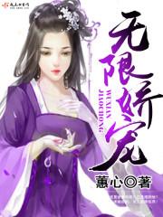 下载曙光英雄破解版安装