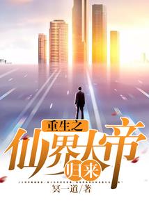 电脑能做ps4