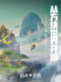 饥荒士郎mod