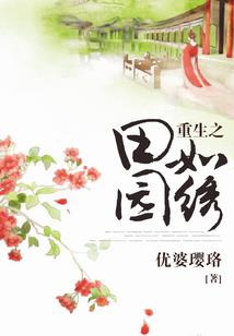 ps4蜘蛛侠脸变了