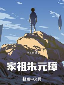 阴阳师个人突破