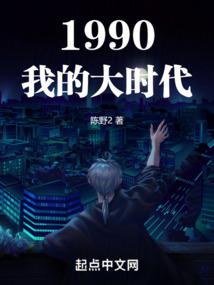 装备强化10失败几率