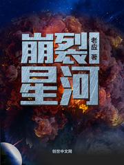 天刀杀菩提长久