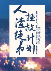 梦幻生死劫人物属性加成
