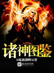 lol开发商加盟