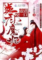 cos王者荣耀孙策