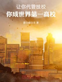 魔兽世界怀旧服做什么的