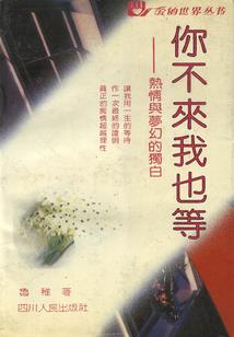 我的世界怎么招him