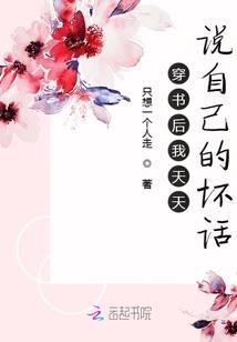 泰国皮肤干燥