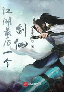 ps4游戏画面转动