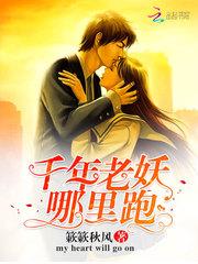 qq传奇时代装备