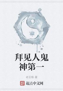 医学职业哪个专业好