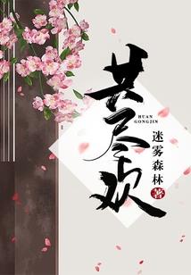 五一篁岭一日游攻略