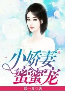 梦幻西游夫妻称呼改名