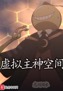 荒野之王 入口
