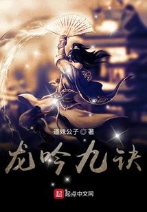 国内外魔兽玩家比例