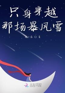 天刀画面怎么全屏