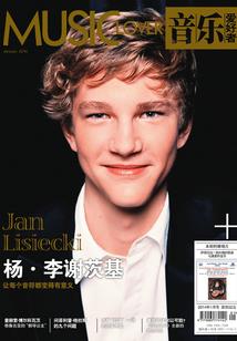 海棠湾威斯汀攻略