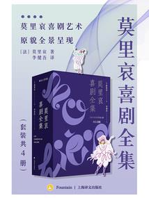 天刀手游神侠招募券
