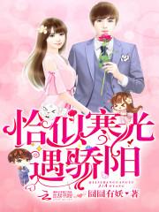 梦幻西游老王写真