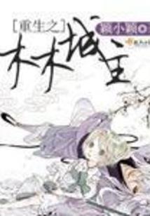 武汉警官职业学院考试