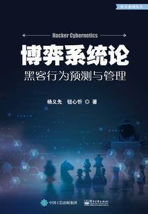 我的世界菜园布置