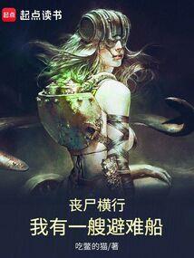 天刀 天下镖奖励