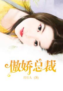 阴阳师 好友 短信