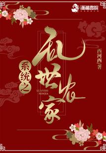 《绝地求生》翻译